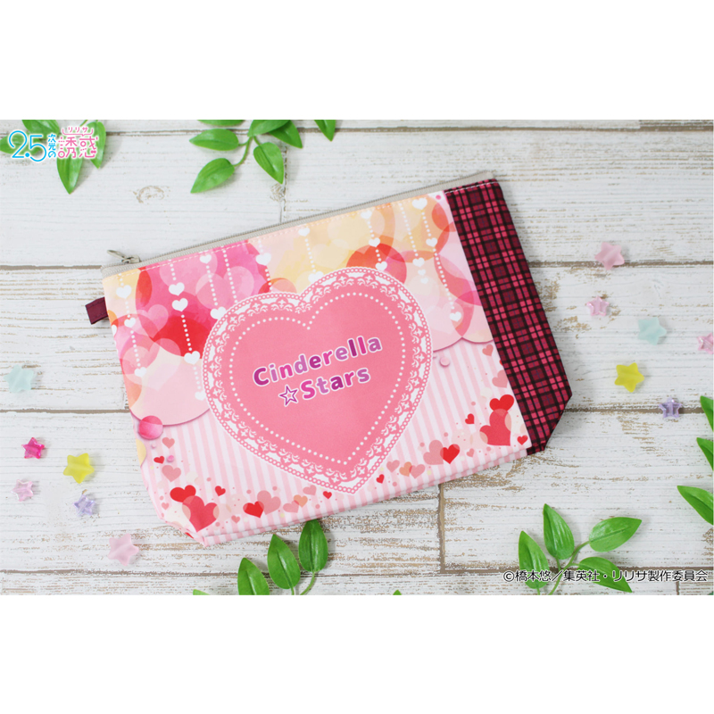 2.5次元の誘惑　ポーチ　限定　抽選 2.5次元の誘惑_ぷちちょこ撥水ポーチ 【シンデレラ☆スターver