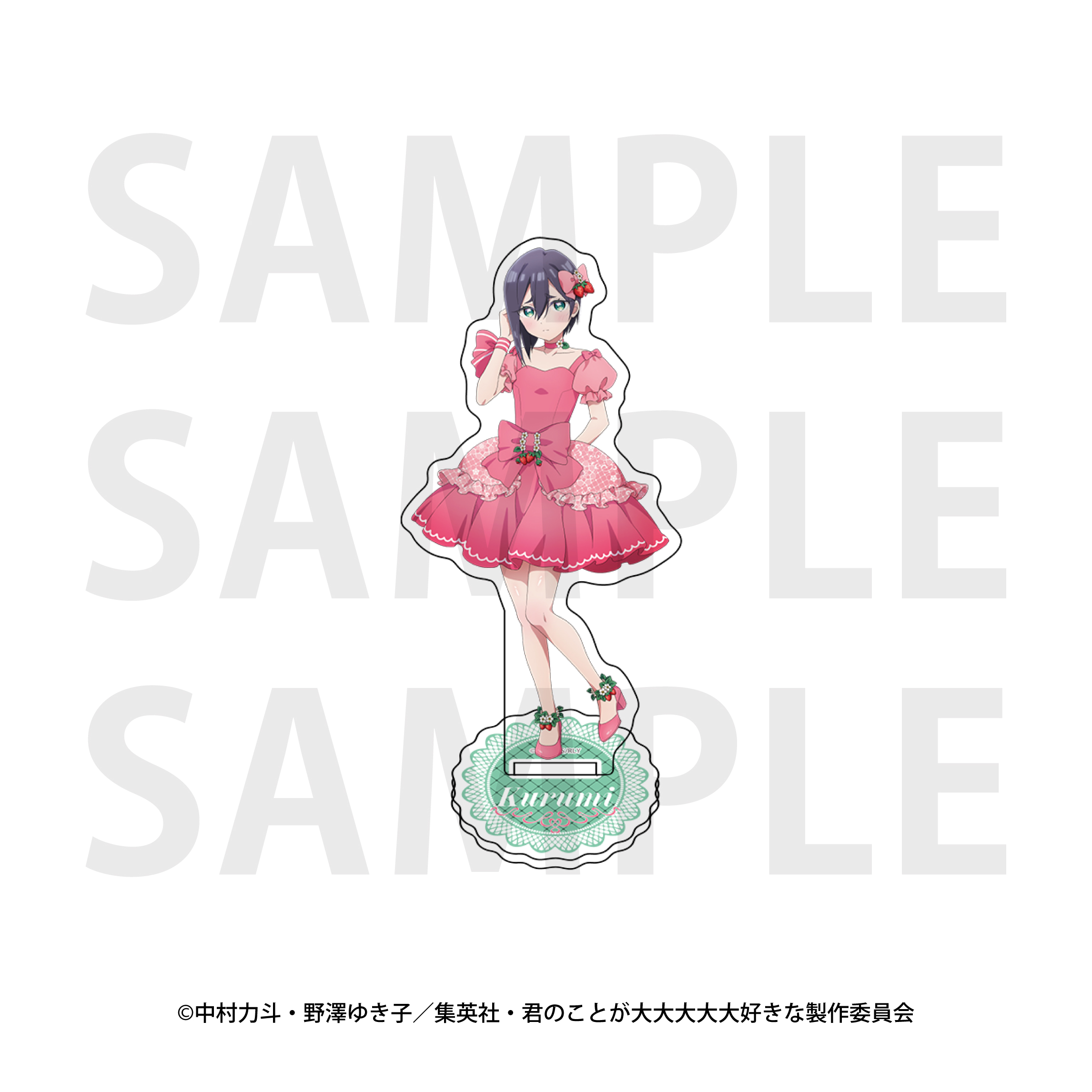 君のことが大大大大大好きな100人の彼女_描き下ろしアクリルスタンド 原賀胡桃