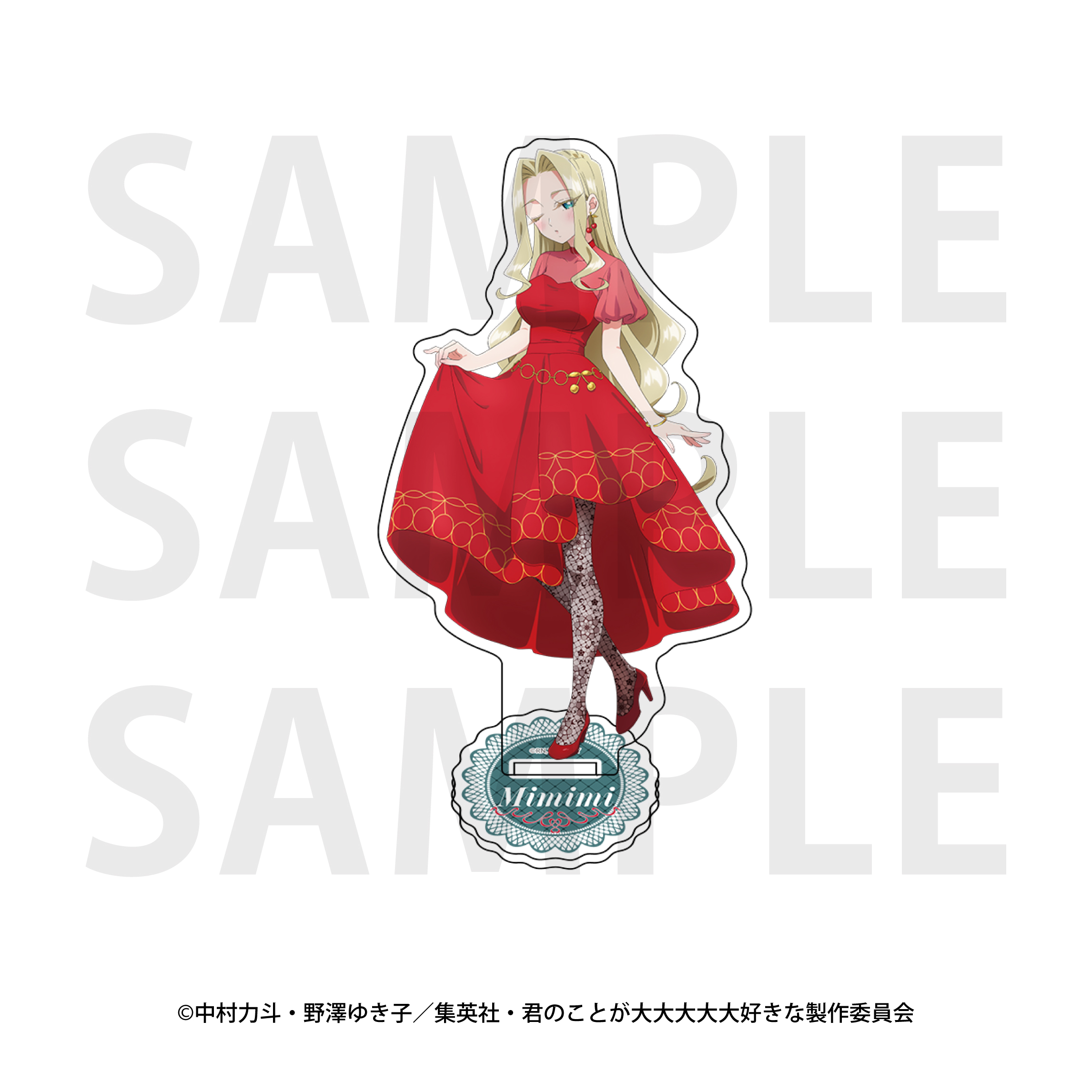 君のことが大大大大大好きな100人の彼女_描き下ろしアクリルスタンド 美杉美々美