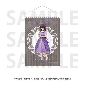 君のことが大大大大大好きな100人の彼女_アクリルスタンド04/栄逢 凪乃