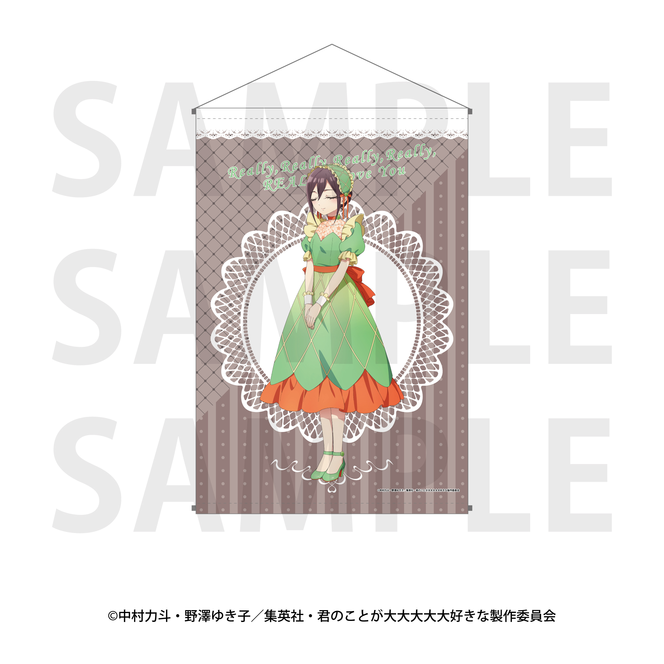 君のことが大大大大大好きな100人の彼女_描き下ろしタペストリー 銘戸芽衣