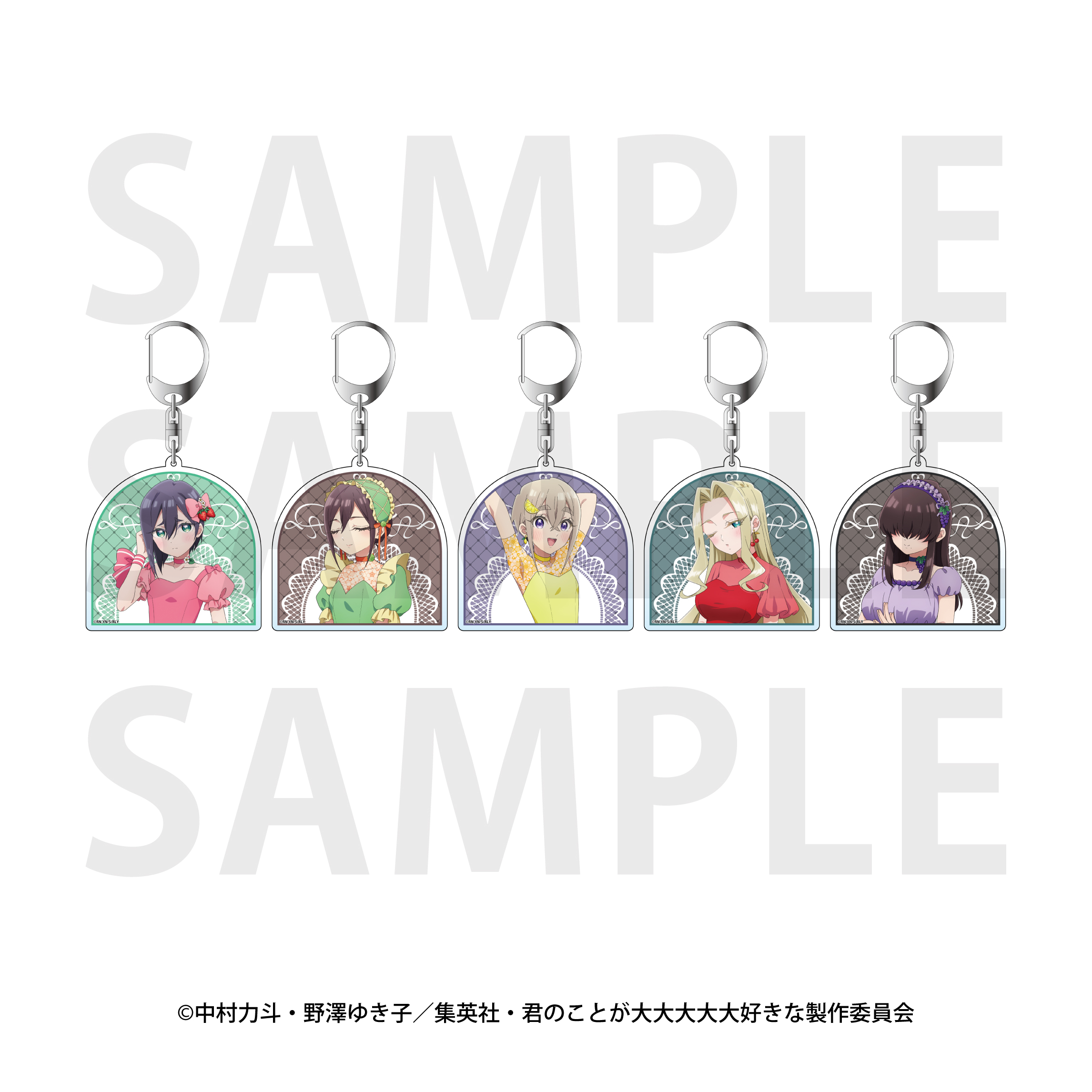 君のことが大大大大大好きな100人の彼女_描き下ろしトレーディングホロアクリルキーホルダー(全5種)　【BOX／5個入り】
