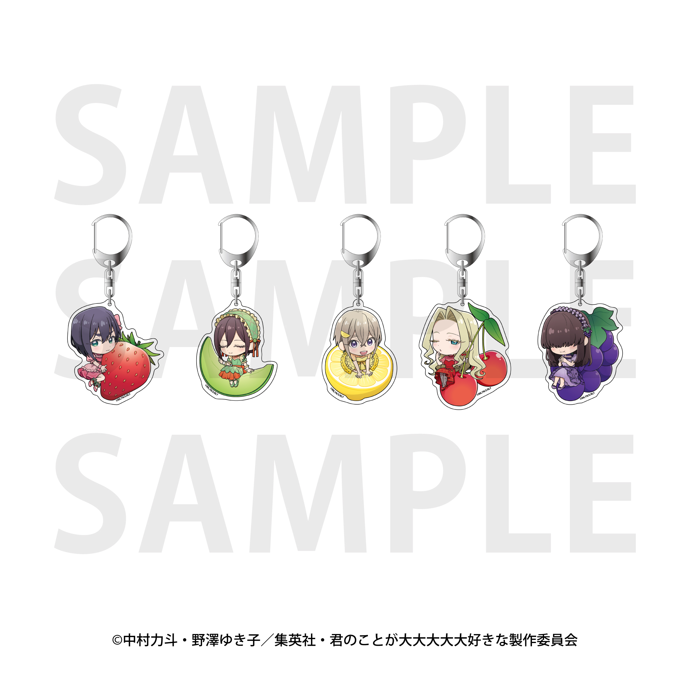 君のことが大大大大大好きな100人の彼女_描き起こしミニキャラトレーディングホロアクリルキーホルダー(全5種)　【BOX／5個入り】