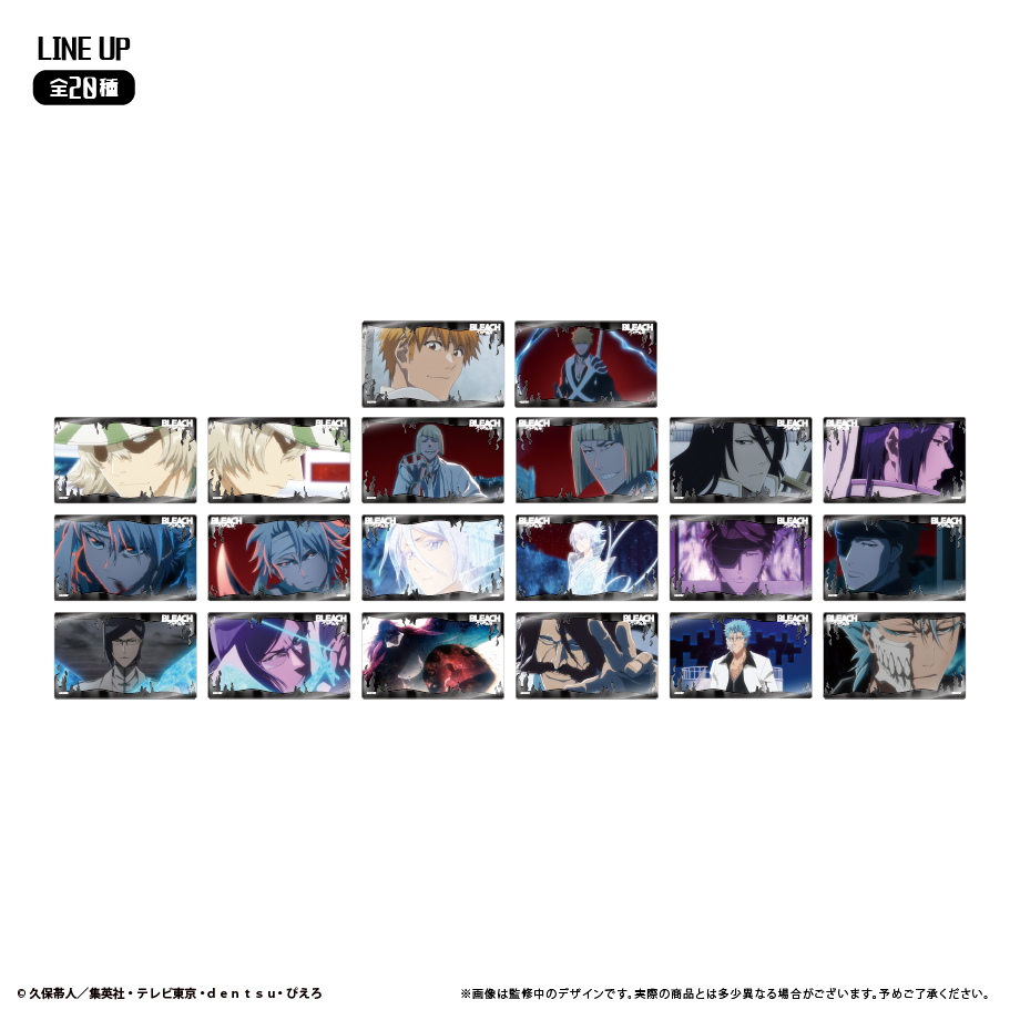 BLEACH 千年血戦篇_クリアカードコレクション　【コンプリートBOX／10パック入り】
