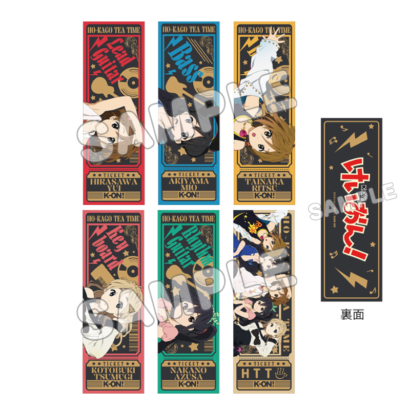 けいおん!_トレーディングチケット風カード/星　【BOX/6枚入り】【コンプリートBOX】