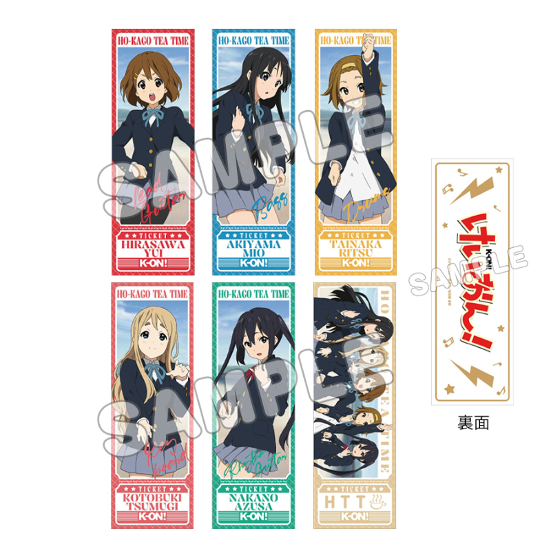 けいおん!_トレーディングチケット風カード/制服　【BOX/6枚入り】【コンプリートBOX】