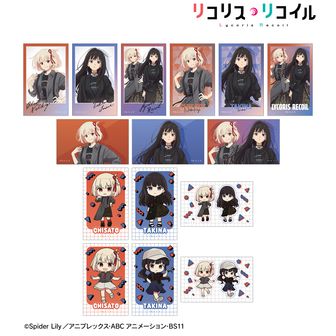 リコリス・リコイル（リコリコ）公式グッズ通販 | colleize（コレイズ）