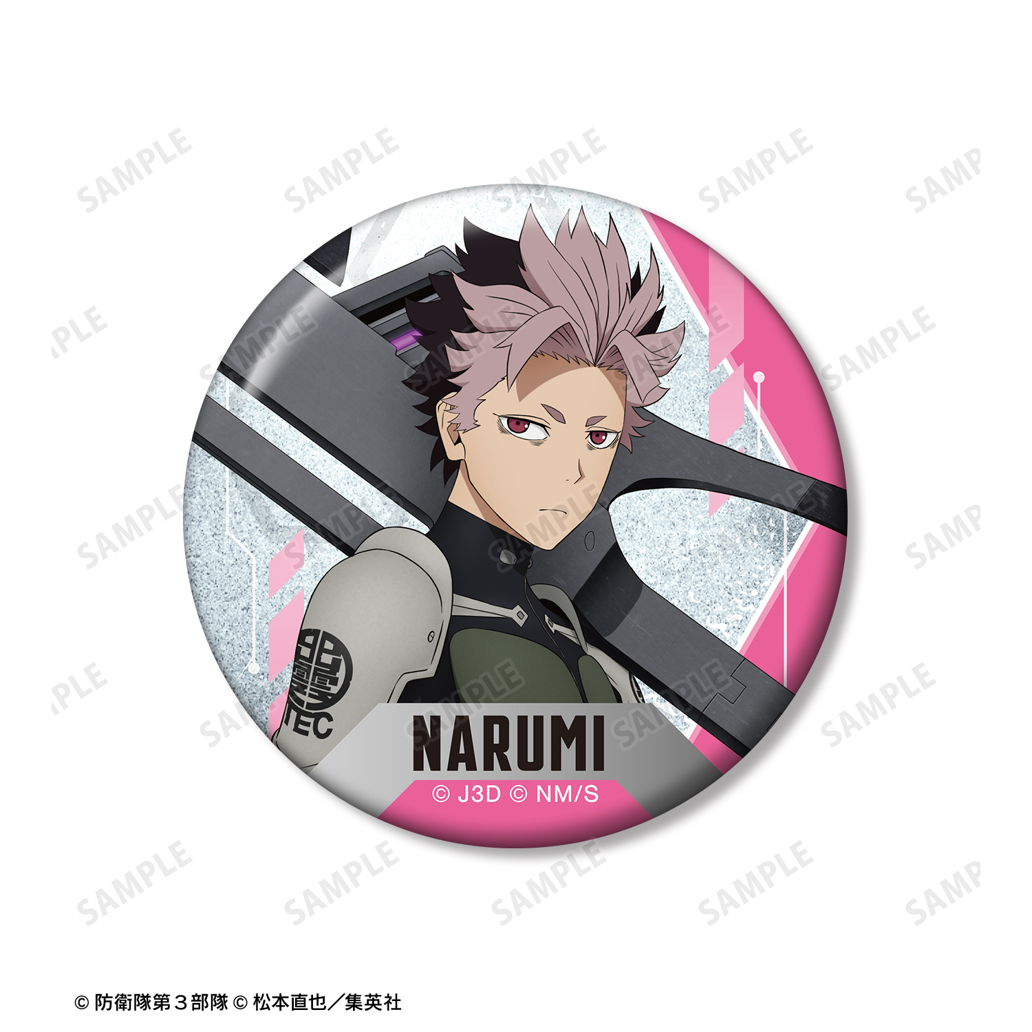 鳴海弦 コレクション缶バッジ 14点セット 【椿】 怪獣8号_鳴海弦 缶バッジ2個セット | 公式グッズ・公式ライセンス商品