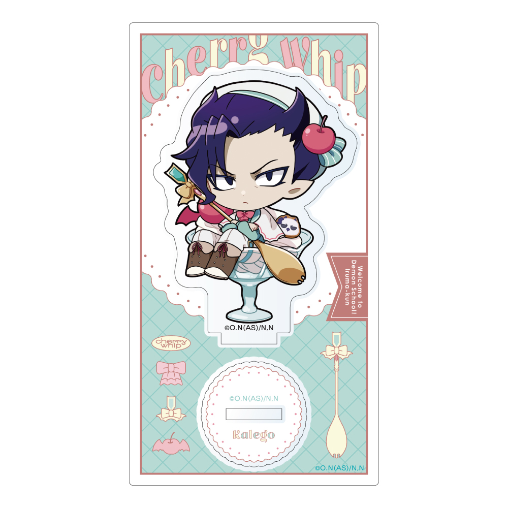 魔入りました!入間くん_アクリルスタンド(ナベリウス・カルエゴ/さくらんぼほいっぷ)