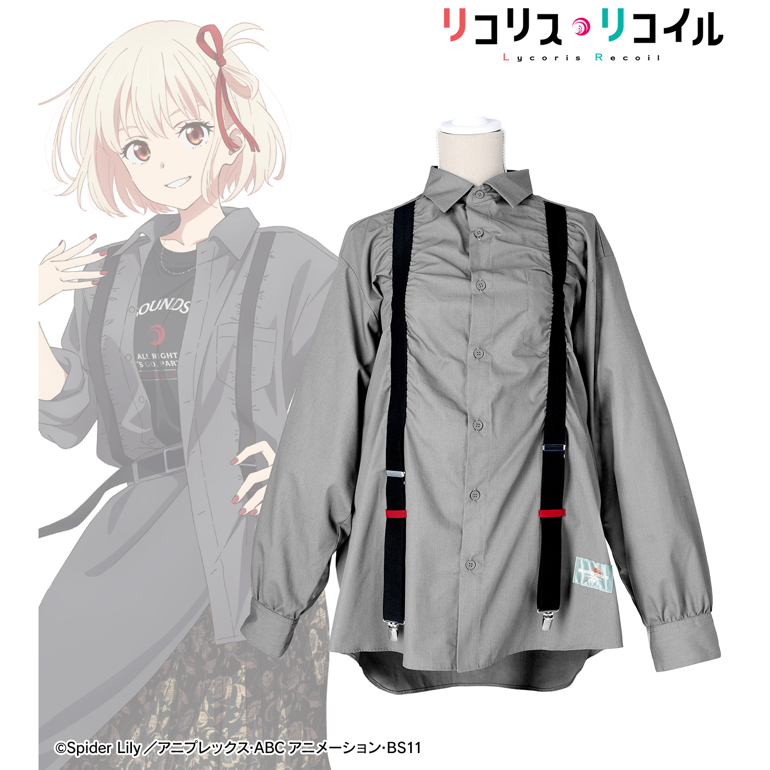 リコリス・リコイル_(サイズ/L)_meagratiaコラボ 描き下ろし 錦木千束 着用 ロングスリーブシャツユニセックス