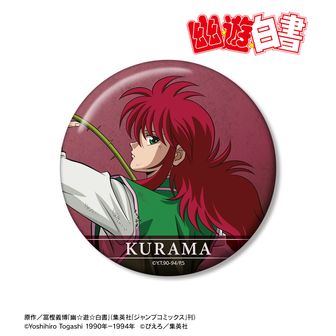 幽遊白書 | 公式グッズ・公式ライセンス商品専門 | colleize（コレイズ）