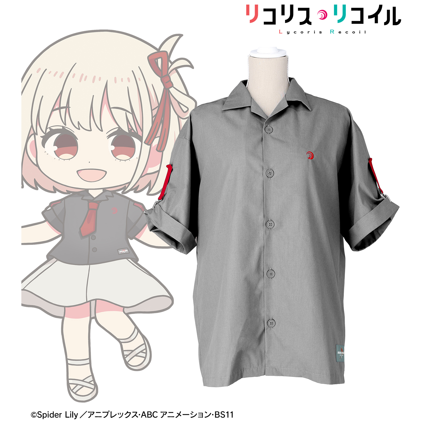 リコリス・リコイル_(サイズ/L)_meagratiaコラボ 描き下ろし 錦木千束 着用 ハーフスリーブシャツユニセックス