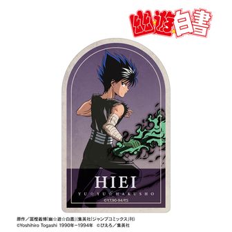 幽遊白書 | 公式グッズ・公式ライセンス商品専門 | colleize（コレイズ）