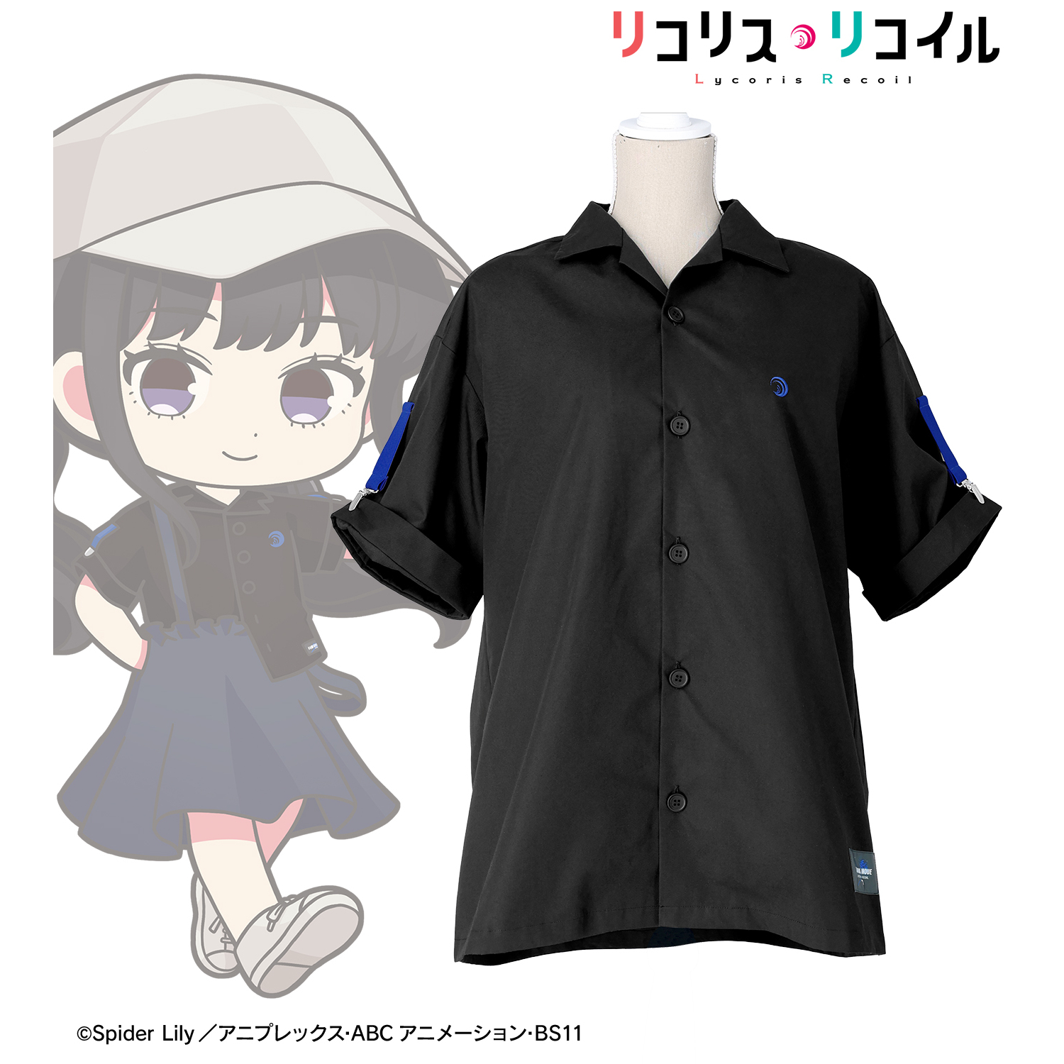 リコリス・リコイル_(サイズ/L)_meagratiaコラボ 描き下ろし 井ノ上たきな 着用 ハーフスリーブシャツユニセックス
