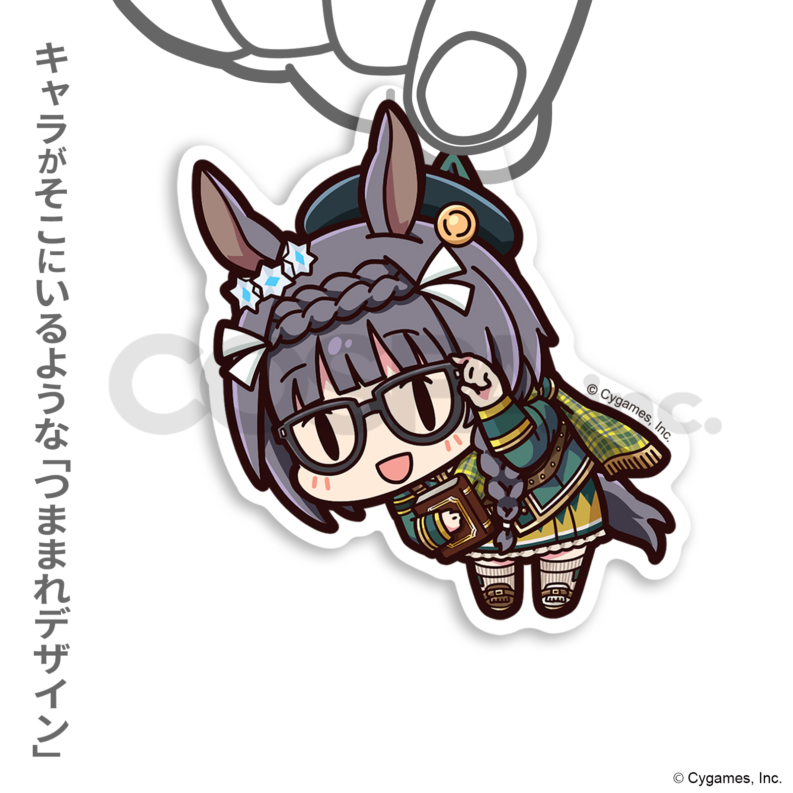 【新品未開封】ウマ娘 応援タオル ゼンノロブロイ 1点 ウマ娘 公式 応援タオル ゼンノロブロイ 新品未開封品 - メルカリ