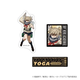 僕のヒーローアカデミア_HA-44 ふわコロりん Msize7 B 爆豪勝己