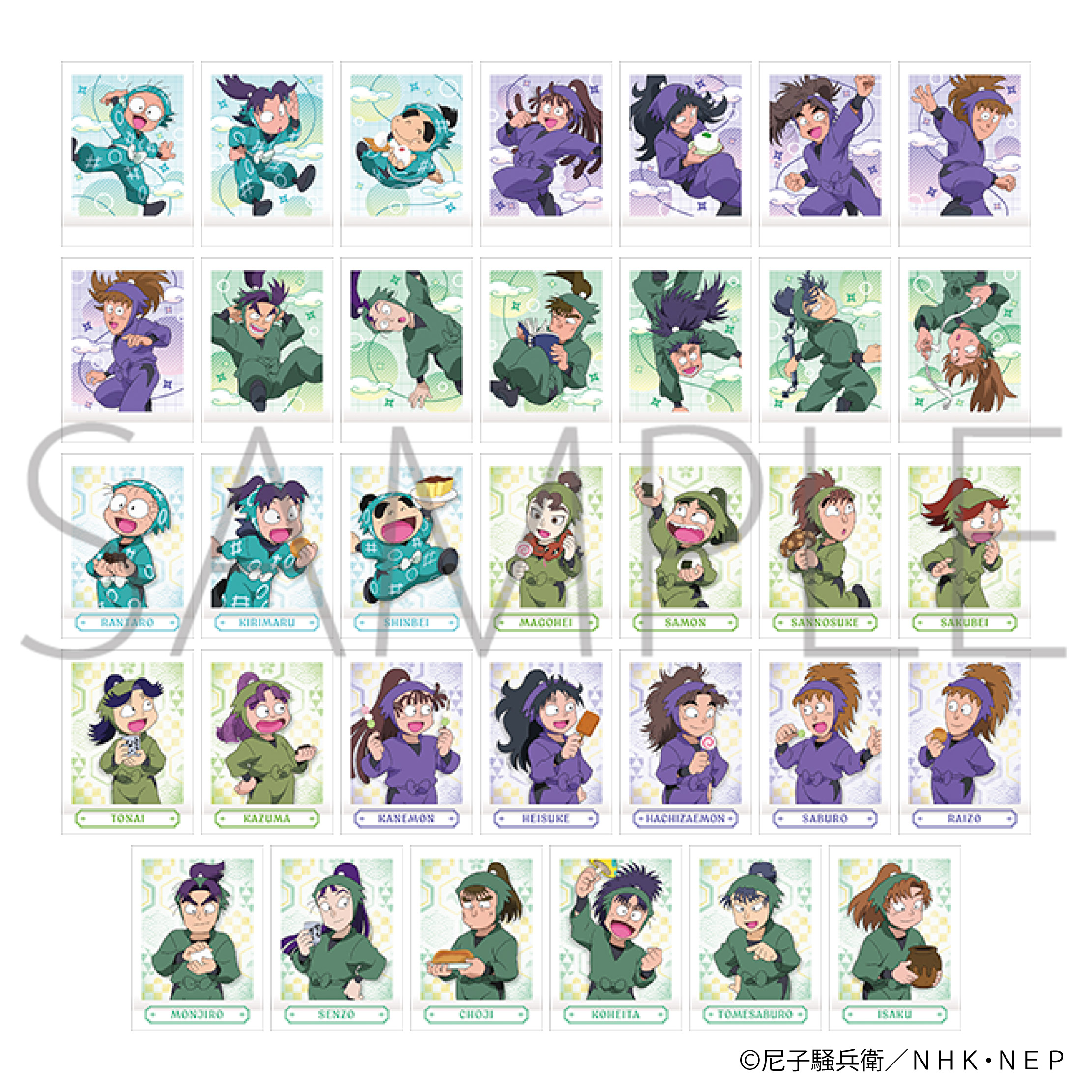 忍たま乱太郎_ぱしゃこれ／第3弾 【BOX/10パック入り】 | j