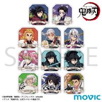 鬼滅の刃_アクリルバッジコレクション／B BOX 【BOX/11パック入り
