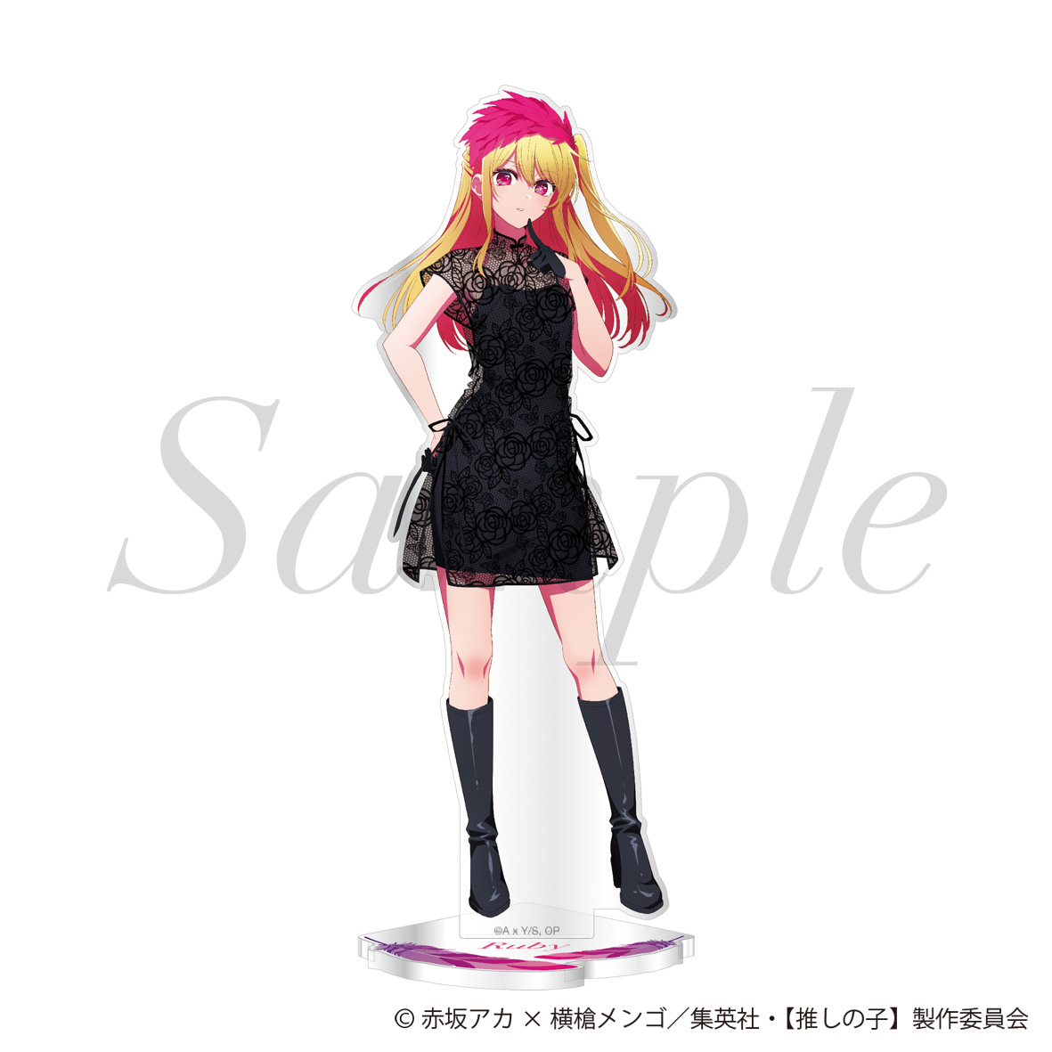 【推しの子】_アクリルスタンド ルビー