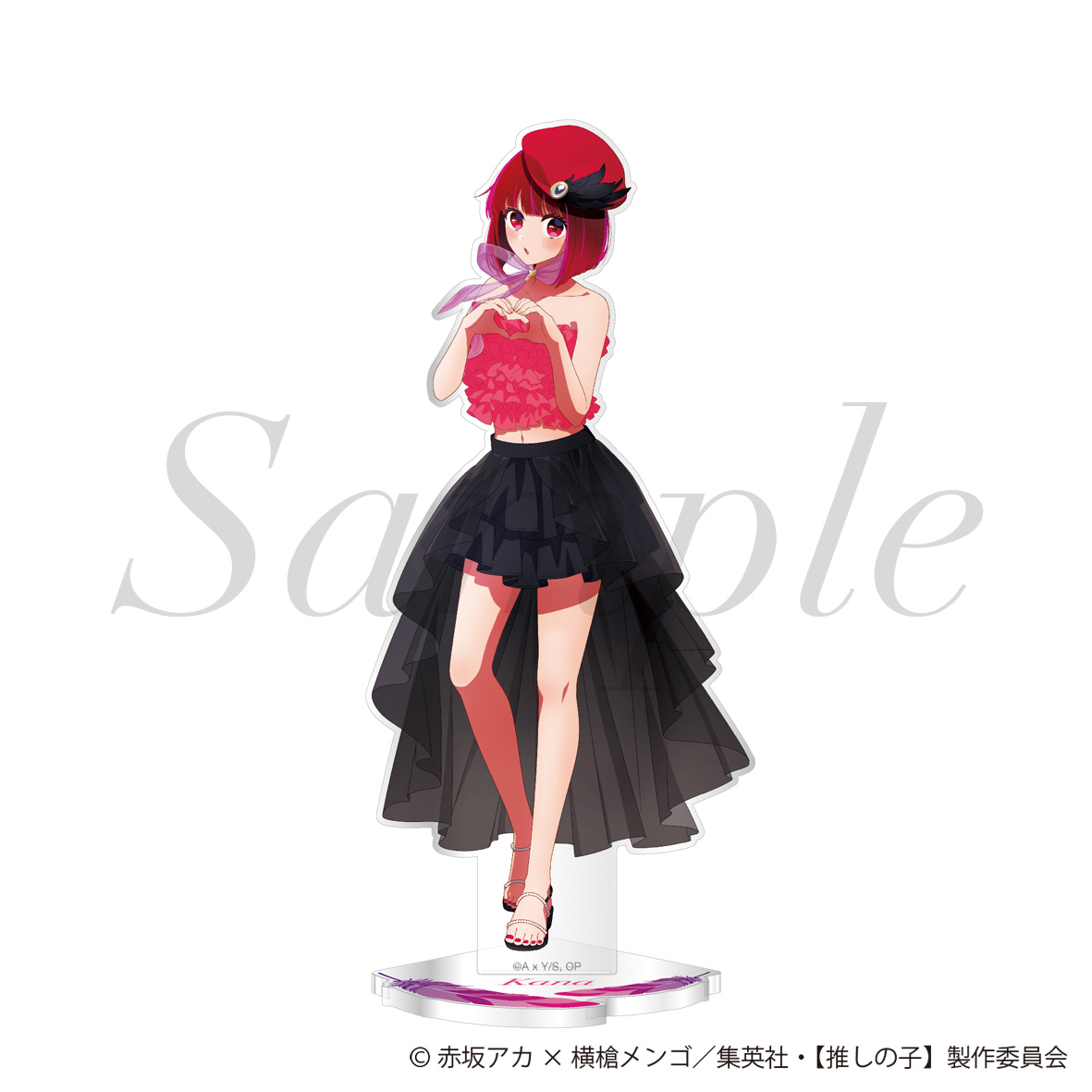 【推しの子】_アクリルスタンド 有馬かな