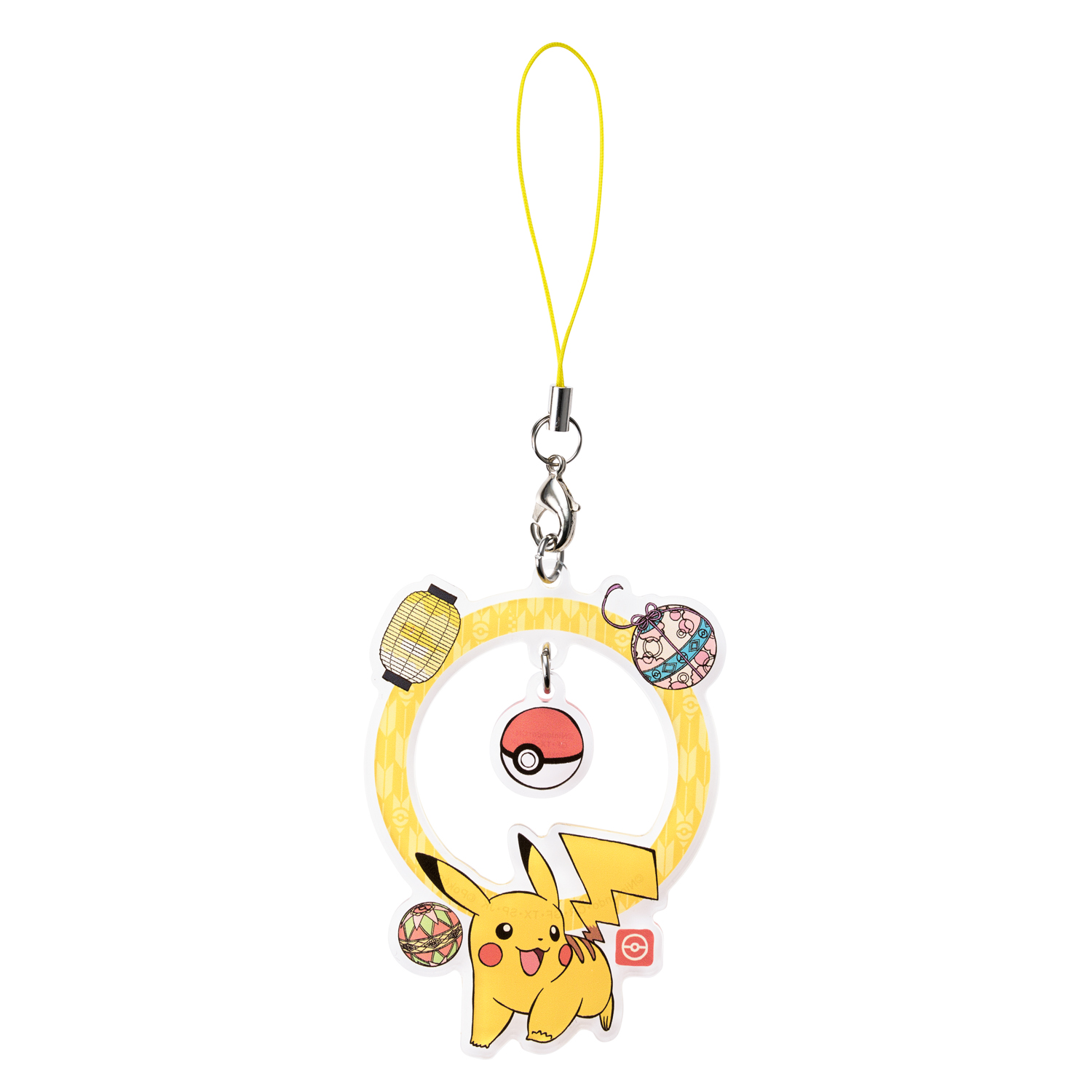 ポケットモンスター_リングストラップ2 ピカチュウ