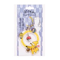 ポケットモンスター_リングストラップ2 ピカチュウ