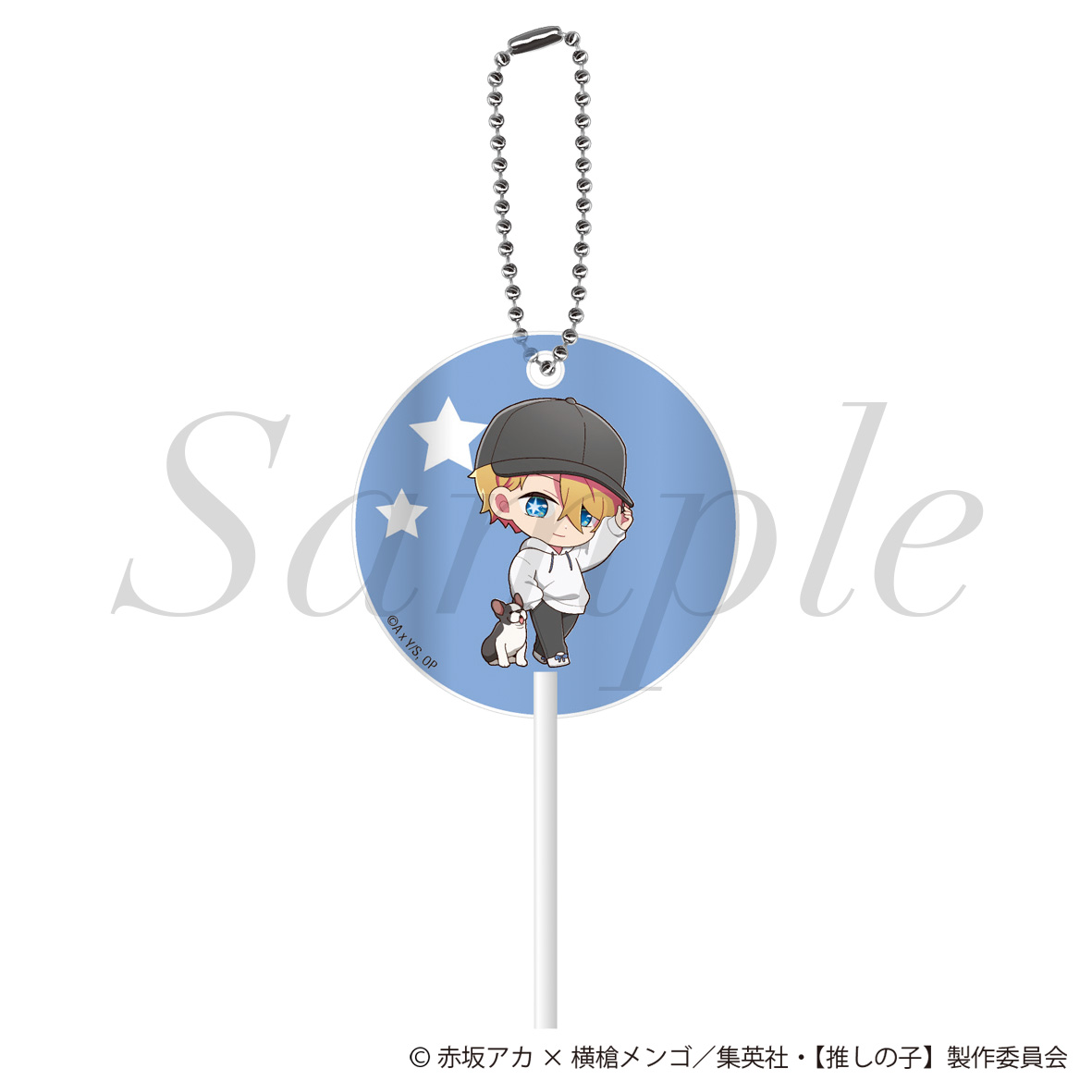 【推しの子】_ペロキャンキーホルダー アクア