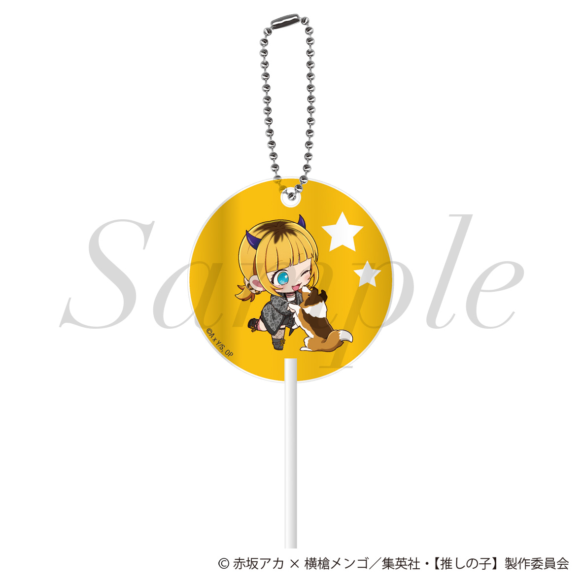 【推しの子】_ペロキャンキーホルダー MEMちょ