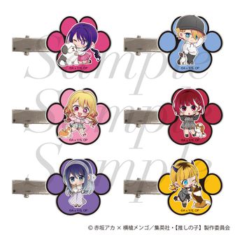 colleize（コレイズ）| 公式グッズ・公式ライセンス商品専門