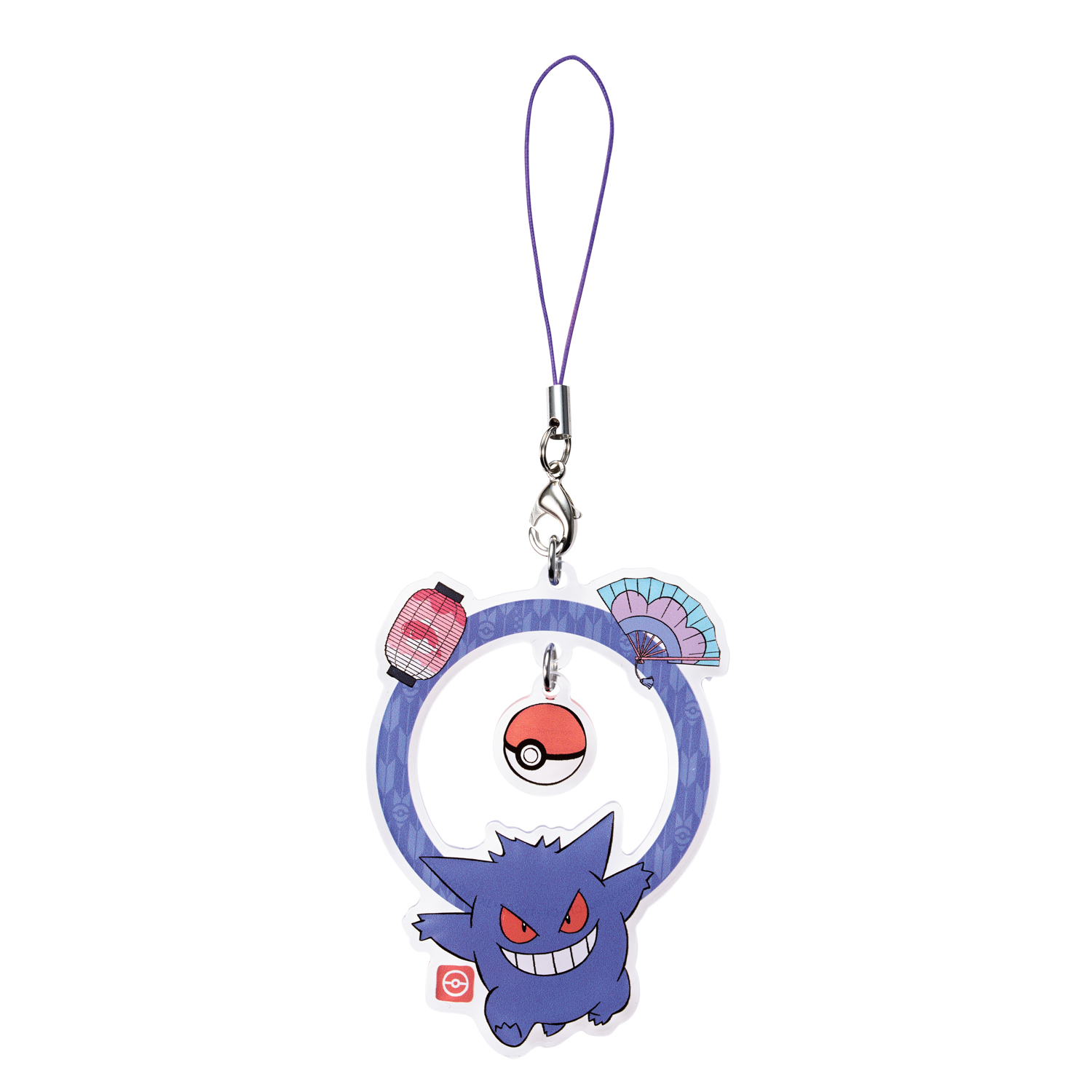 ポケットモンスター_リングストラップ2 ゲンガー