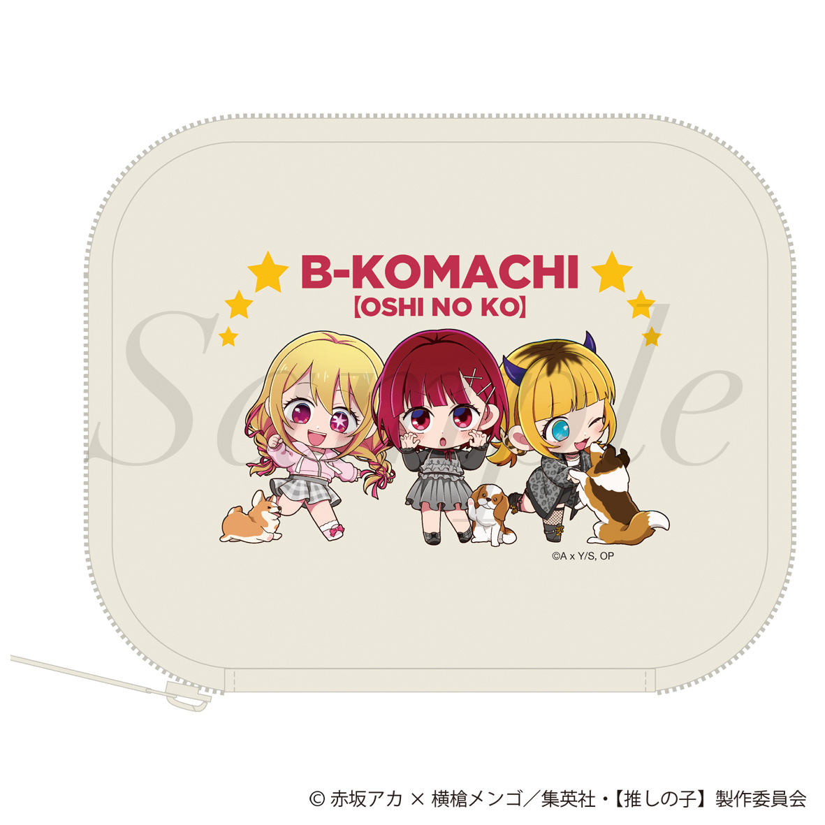 【推しの子】_マルチケース