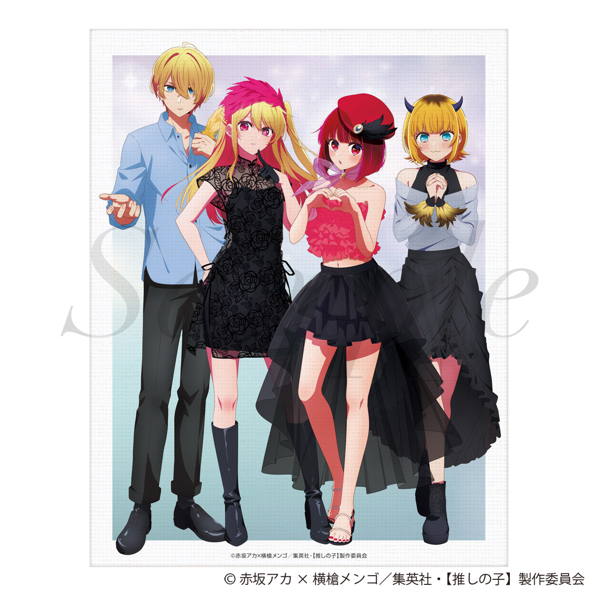 【推しの子】_ミニキャンバス　描き下ろしver.