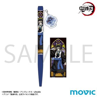 鬼滅の刃_Figuarts mini 童磨 | 公式グッズ・公式ライセンス商品