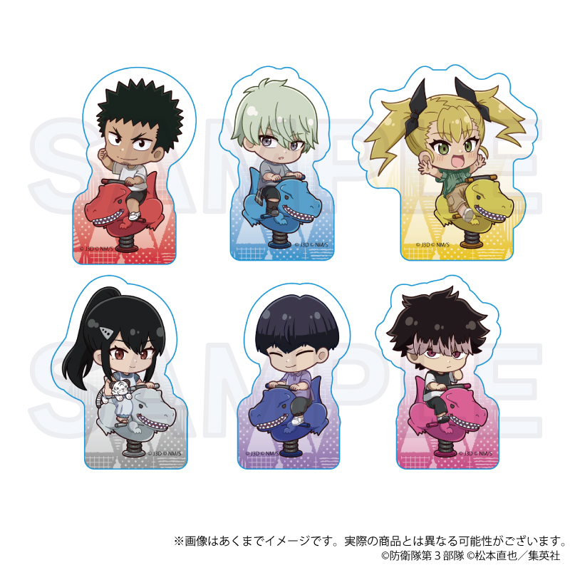 怪獣8号_トレーディングアクリルブロック　遊具ver.　【BOX/6個入り】