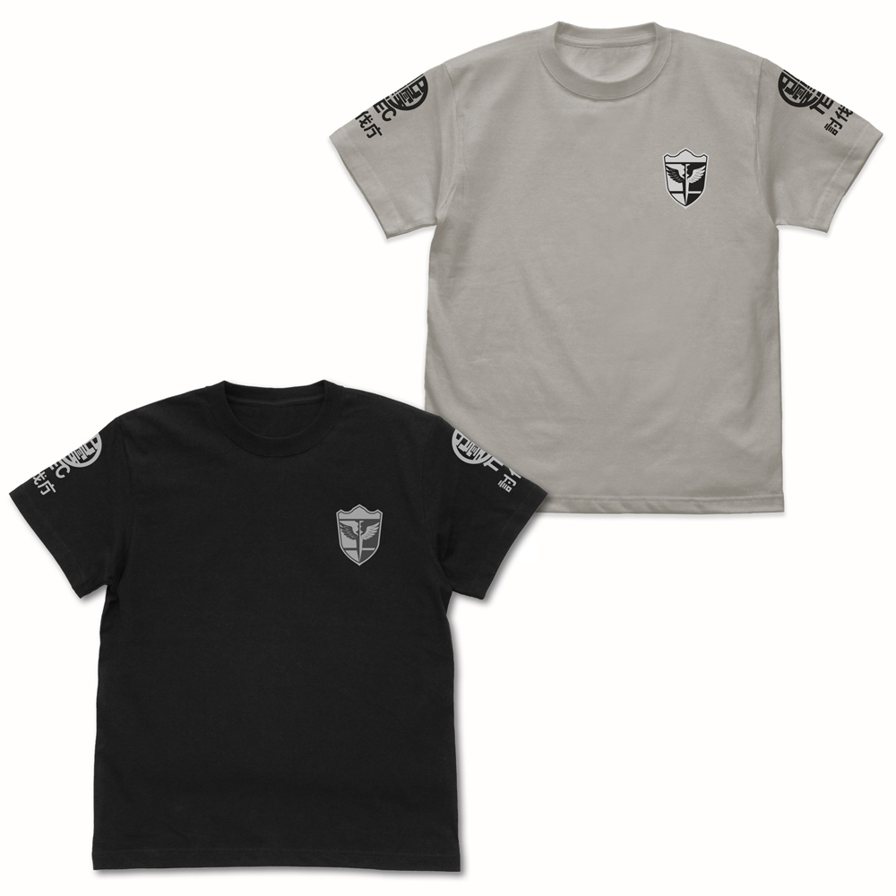怪獣8号_Lサイズ_日本防衛隊 第1部隊 Tシャツ/LIGHT GRAY