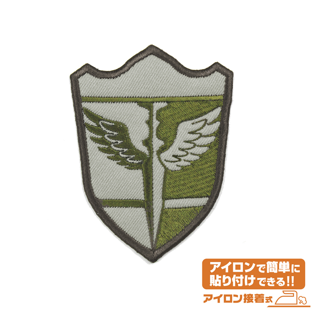 怪獣8号_日本防衛隊 第1部隊 ワッペン