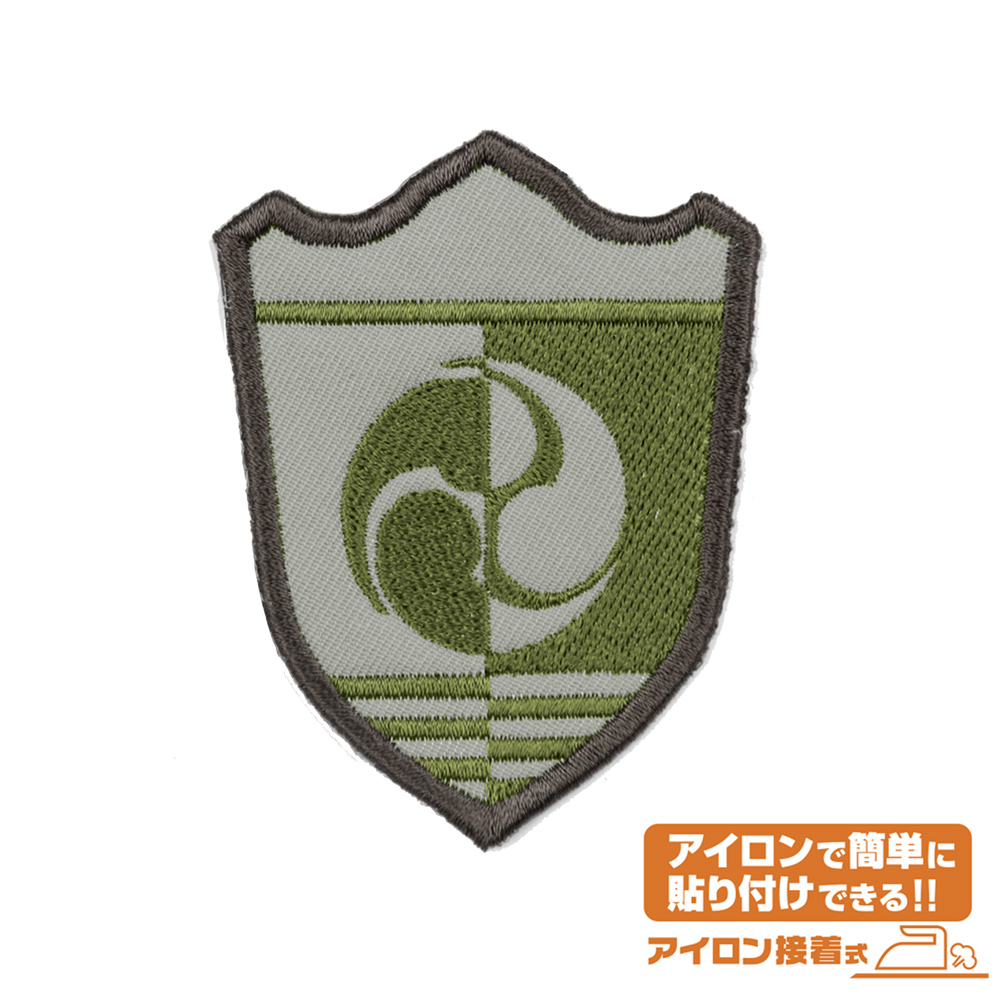 怪獣8号_日本防衛隊 第3部隊 ワッペン