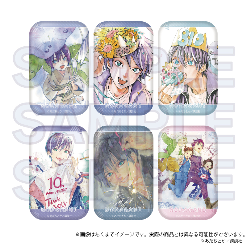 ノラガミ_トレーディングスクエア缶バッジお祝いver.　【BOX/6個入り】