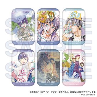 ノラガミ | 公式グッズ・公式ライセンス商品専門 | colleize