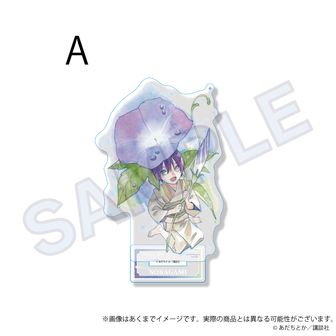 ノラガミ | 公式グッズ・公式ライセンス商品専門 | colleize