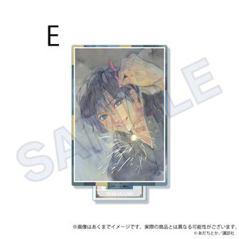 「ノラガミ」 表紙絵トレーディングカード、缶バッジ ノラガミ トレーディングスクエア缶バッジ お祝いVer.｜アニメ