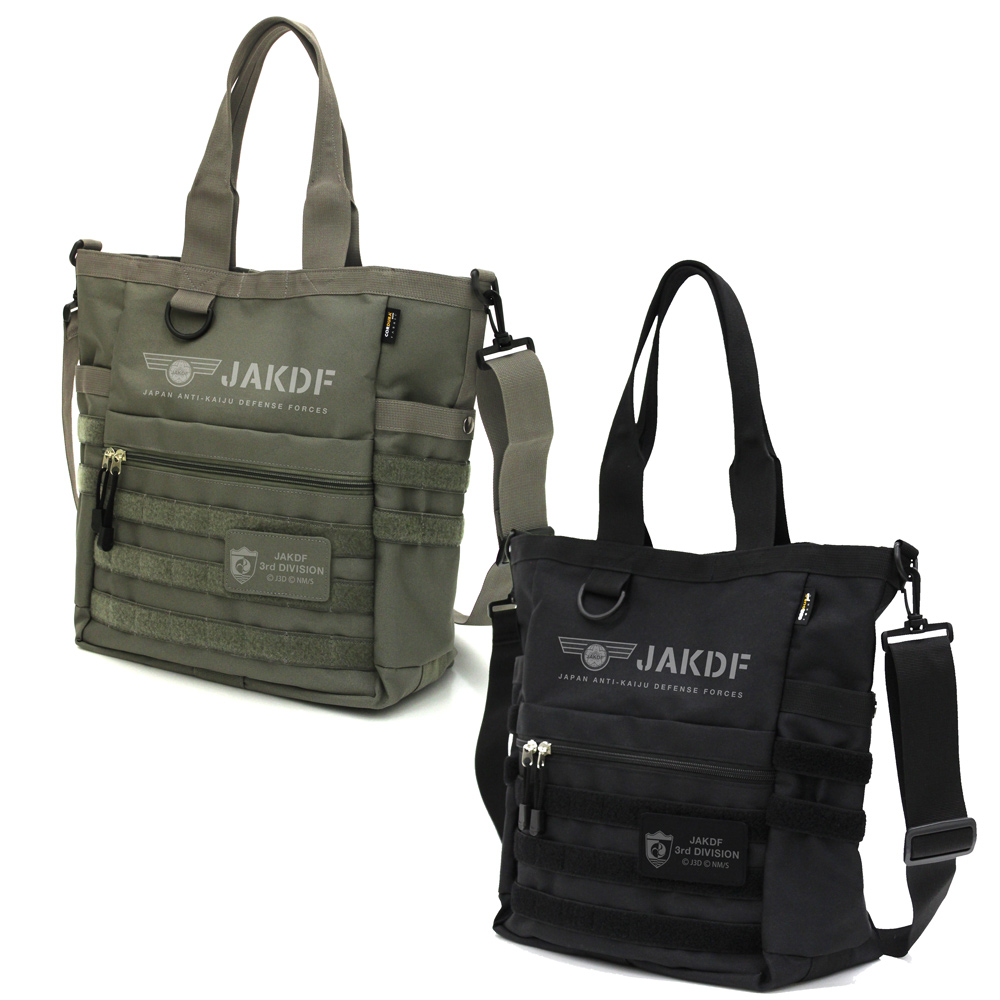 怪獣8号_日本防衛隊 ファンクショナルトートバッグ/RANGER GREEN