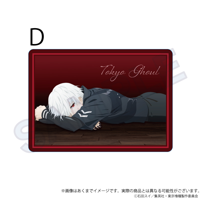 東京喰種トーキョーグール_クリアケース　D