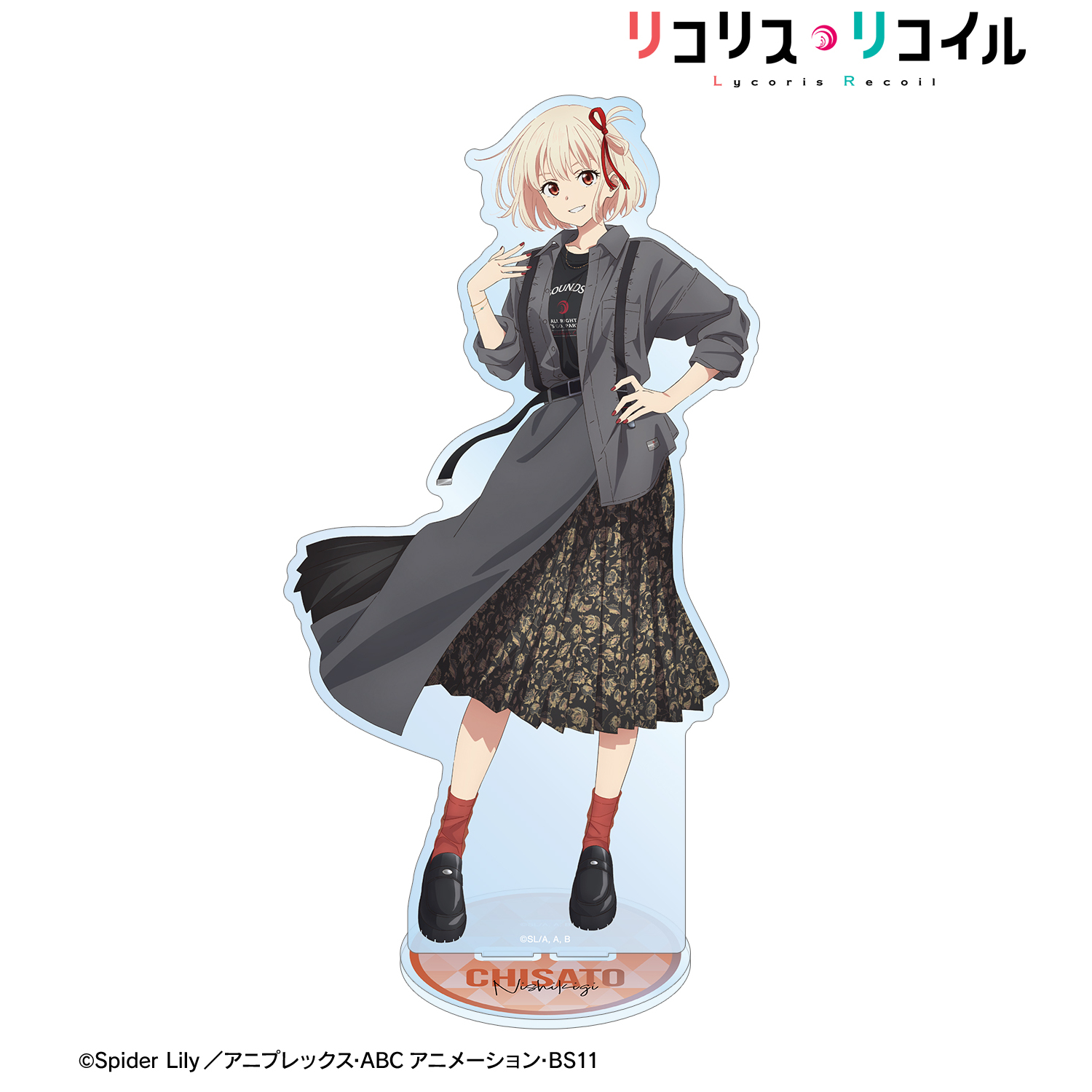 リコリス・リコイル_meagratiaコラボ 描き下ろし 錦木千束 BIGアクリルスタンド