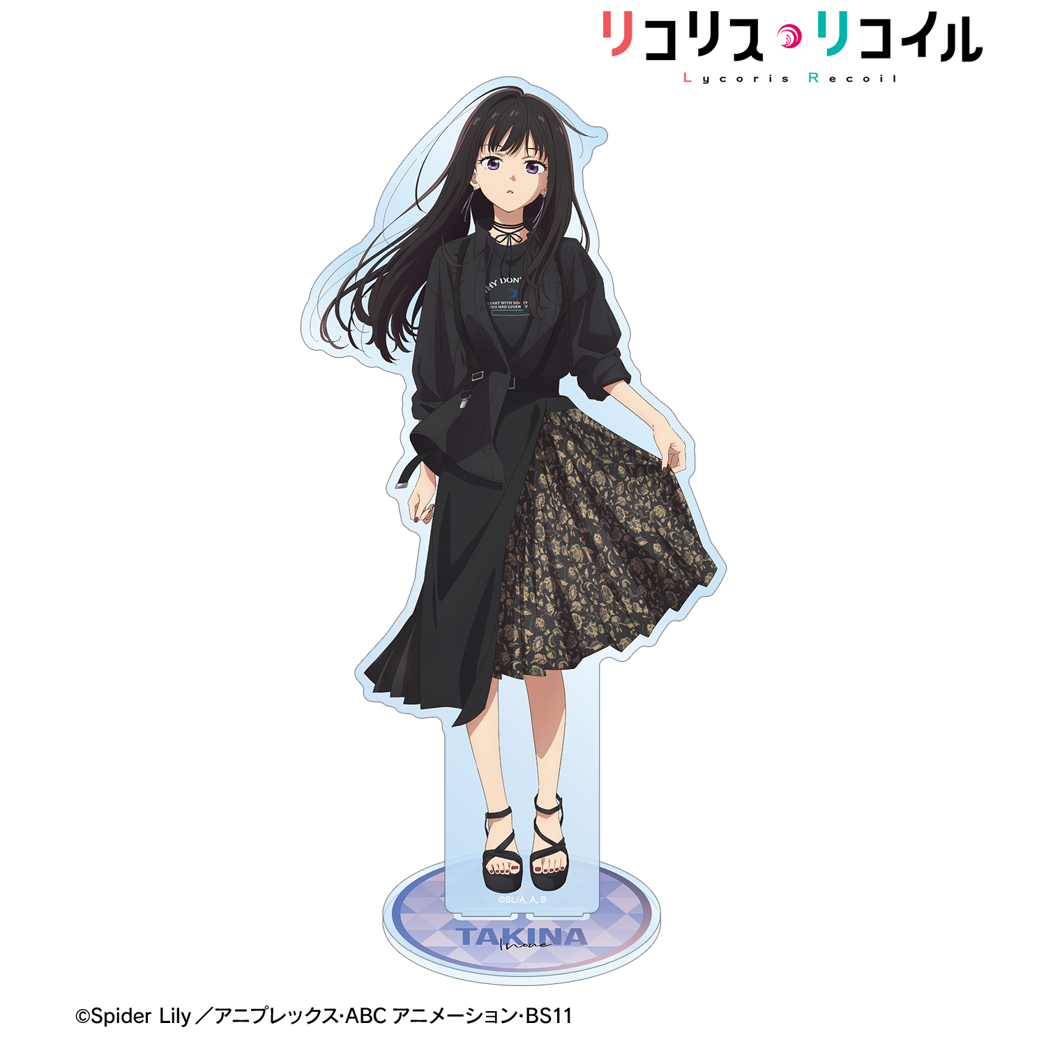 リコリス・リコイル_meagratiaコラボ 描き下ろし 井ノ上たきな BIG