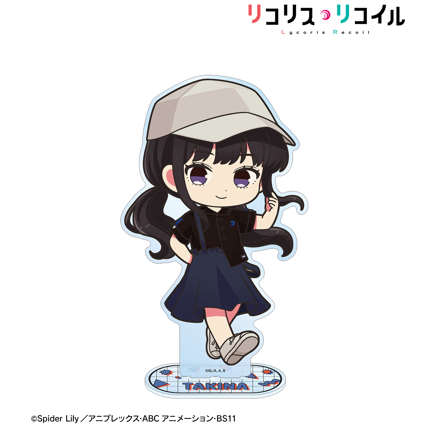 リコリス・リコイル_meagratiaコラボ 井ノ上たきな ちびキャラ BIGアクリルスタンド ver.B