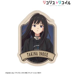 リコリス・リコイル_meagratiaコラボ 描き下ろし 井ノ上たきな ダイカットステッカー