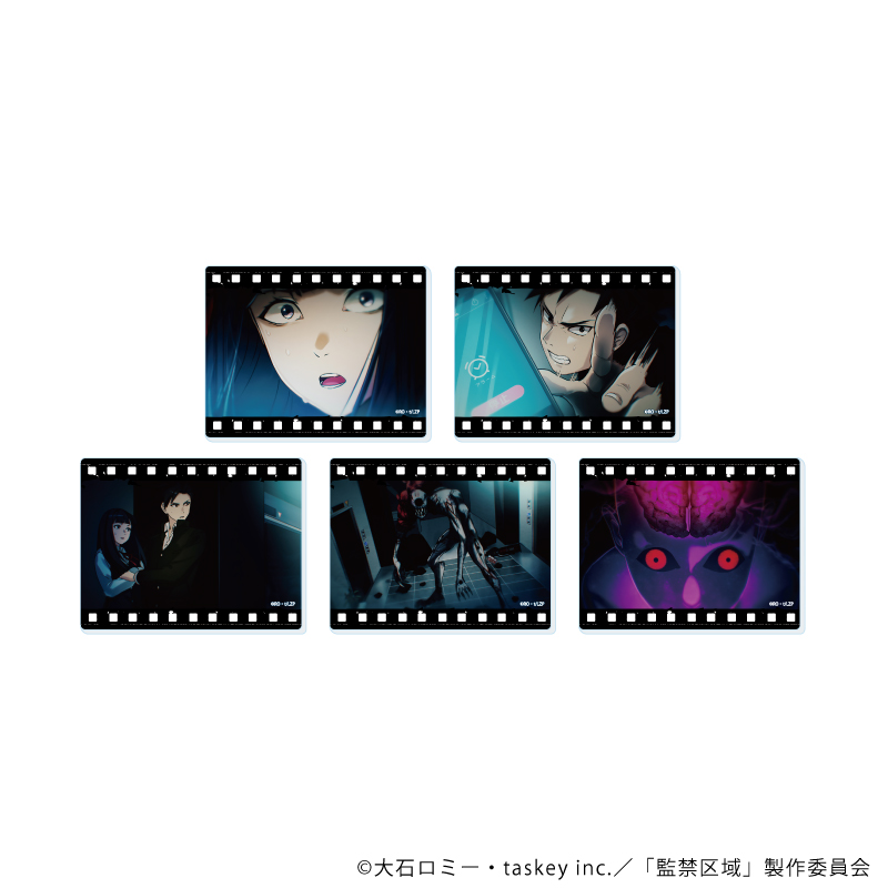 監禁区域レベルX_アクリルカード01/コンプリートセット(全5種)(場面写イラスト)【コンプリートBOX/5個入り】