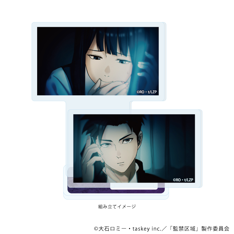 監禁区域レベルX_アクリルスタンドプレート03/C(場面写イラスト)