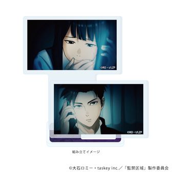 監禁区域レベルX_アクリルスタンドプレート03/C(場面写イラスト